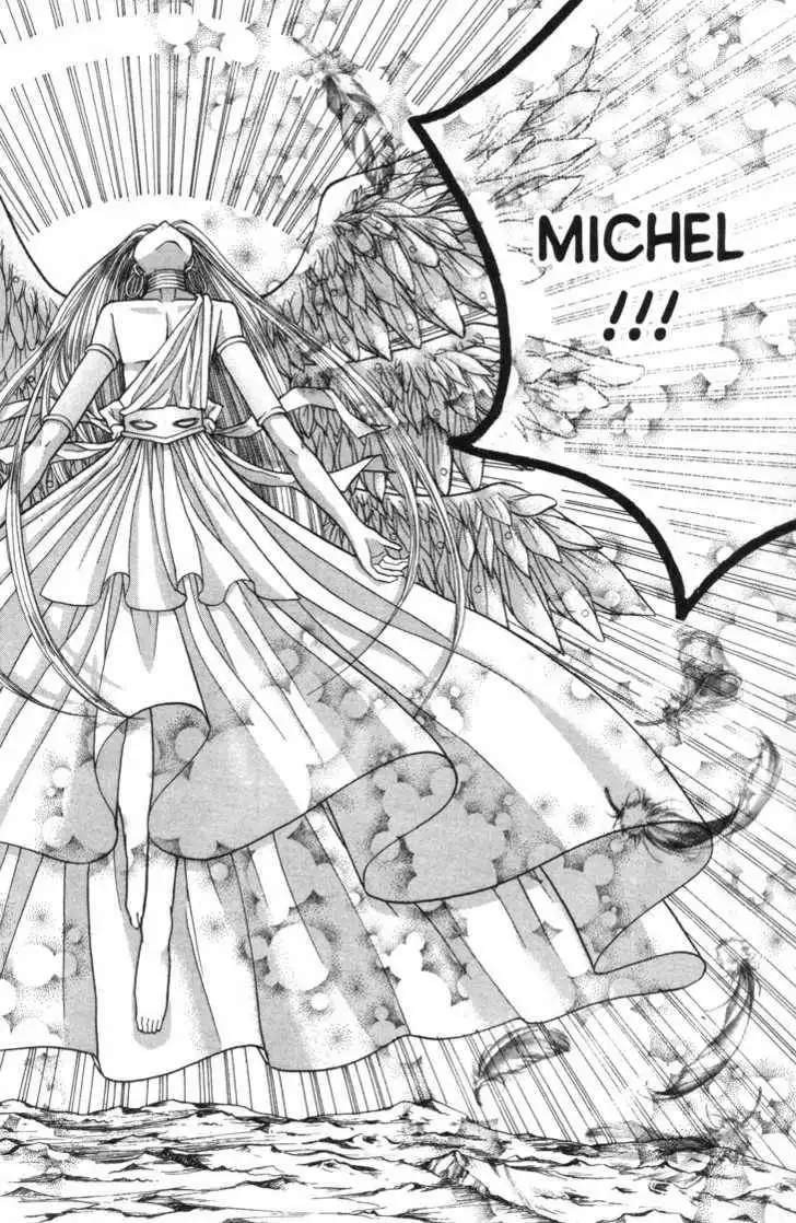 Mermaid Melody Pichi Pichi Pitch Chapter 27 36